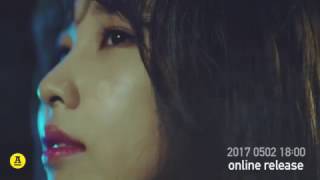 권진아 Kwon Jinah - Fly away M/V Special Teaser (Night ver.)