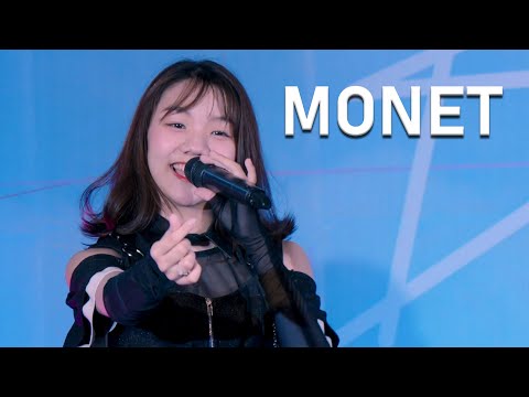 [4K60p] 221211 Monet Fancam BNK48 - Believer @ Roadshow - Fashion Island