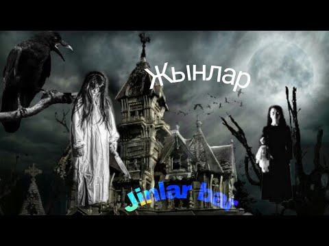 Bizler meshitke kirdik Ohrana bizlerdi sezdi 🥶