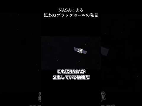 ブラックホール:それらは安定しているのでしょうか、それとも私たちを混乱に陥らせているのでしょうか?