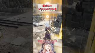 新キラージャッジメント戦 #shorts #dbd #deadbydaylight  #dbdshorts #dbdclips #DBDCreator #ChorusofSin
