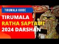 Tirumala Ratha Saptami 2024 Dates Timings  Darshan Procedure #tirumala #tirumalanews