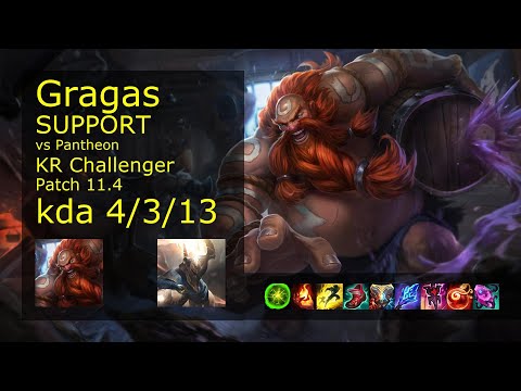 Gragas Support & Kai'Sa vs Pantheon & Senna - KR Challenger 4/3/13 Patch 11.4 // [롤] 그라가스 vs 판테온 서폿
