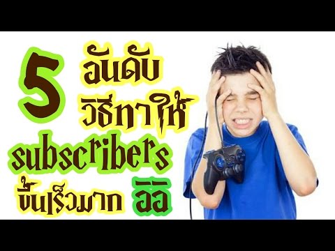 ขยายเต้านมใน 1 เดือน การผ่าตัดเต้านม Jolie