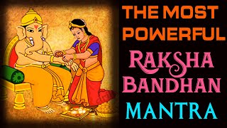 रक्षा बंधन मन्त्र, श्लोक Raksha Bandhan Mantra | Raksha Sutra | Sanskrit Vedic Mantra Chants