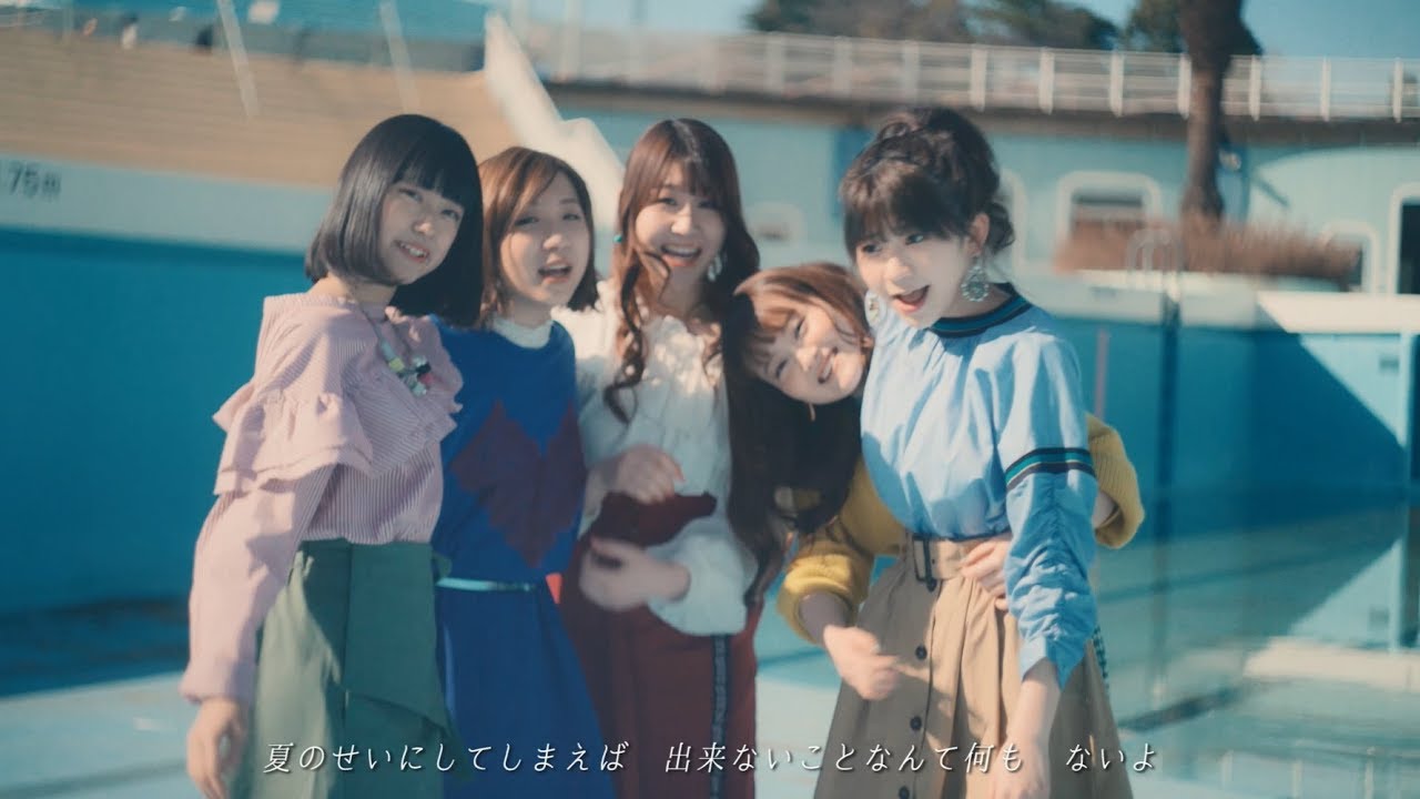 CLOSE TO YOU / Little Glee Monster