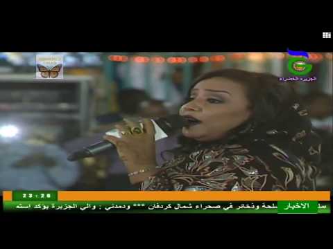 هدى عربي - الحبيب وين - مهرجان الجزيرة الثالث 2017م
