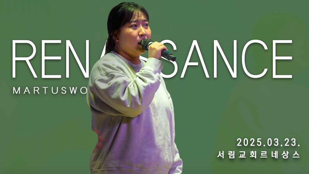 유투브 썸네일