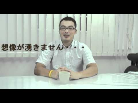 経営情報学科 お茶プラス　きな粉