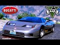 Bugatti EB110 Super Sport 1992 [Add-On | Scissors Doors | Extras | Template] 18