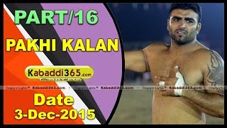 (13) Pakhi Kalan (Faridkot) Kabaddi Tournament 3 Dec 2015