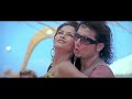 Neruppe Dolby 5 1 Vettaiyaadu Vilayaadu FHD