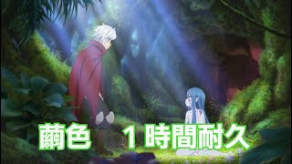 ダンまち 書籍16巻ネタバレ シルの恋の顛末と明かされたフレイアの正体 後編 موقع ويب حيث يمكنك مشاهدة مقاطع فيديو موسيقية مجانية