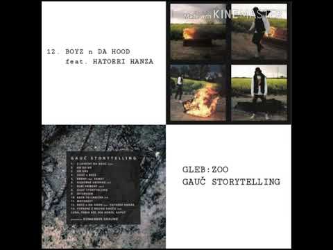Gleb - BOYZ n DA HOOD feat. HATORRI HANZA  8D