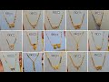 Below 5 Grms Elegant Light Must Have Mangalsutras For Daily Wear Shridhi Vlog