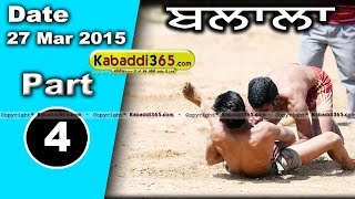 Balal (doraha) Kabaddi Tournament 27 Mar 2015 Part 1 by Kabaddi365.com