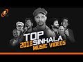 Top Sinhala Music Videos 2018 Jukebox Sinhala Best Music Videos