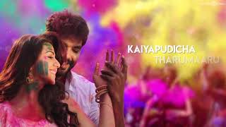 Kalakalappu 2-Tharumaaru Song-Hiphop Tamizha-Jiia, Jai, Nikki Galrani, Catherine Tresa-HARDY BGMs