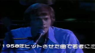 Carpenters | Johnny Angel / Book Of Love  - Live at Budokan (1974)