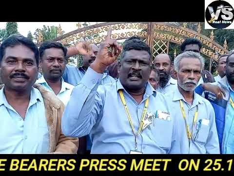KGF BEML CONTRACT WORKERS UNION STAR GROUP OFFICE BEARERS PRESS MEET  ON 25.11.2022.