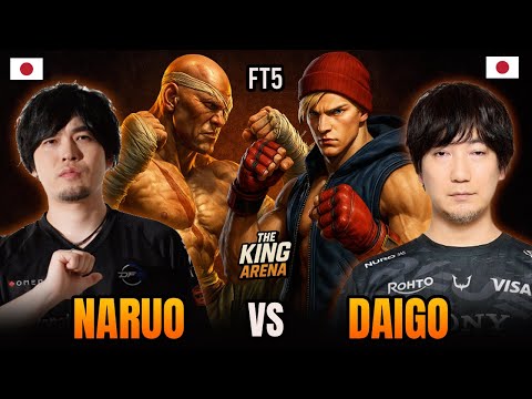 🔥 INSANE FT5 ▰ DAIGO (Ed) vs NARUO (Sagat) ▰ Street Fighter 6 | High-Level Set 🔥