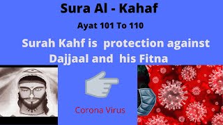 Download lagu Surah Al Kahaf Ayat 101 - 110 mp3