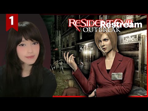 Conhecendo a história de Resident Evil Outbreak! SEM DICAS/SPOILERS.