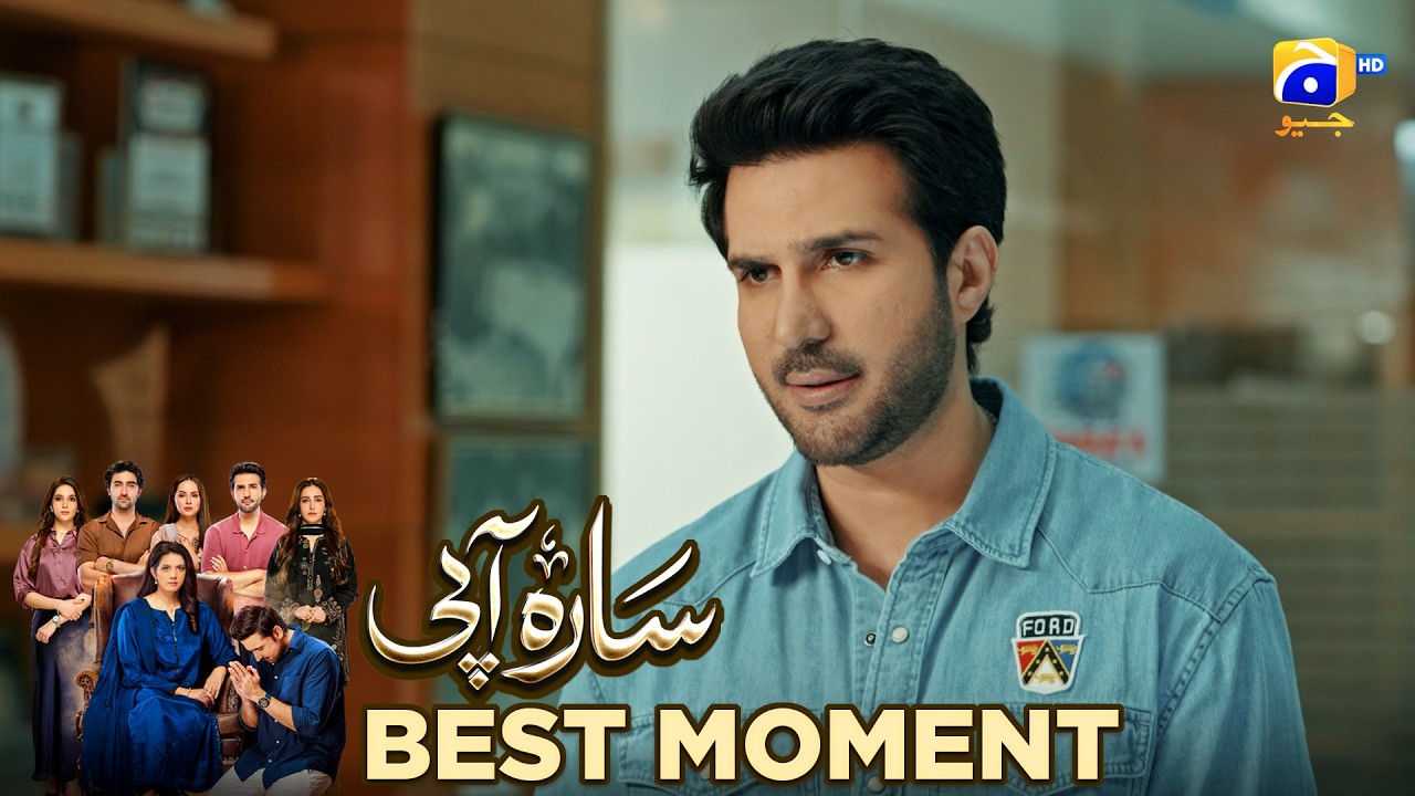 Sara Aapi Episode 15 Best Moment 02