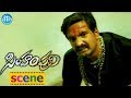 Simham Puli Movie Jeeva Santhanam Ramya Funny Scene