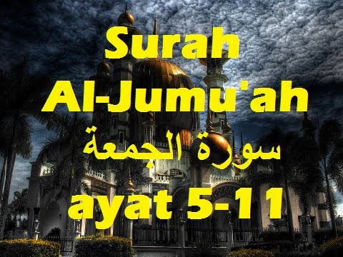 2012/04/09 Ustaz Shamsuri 727 - NE4 Surah Al Jumuah ayat 5-11