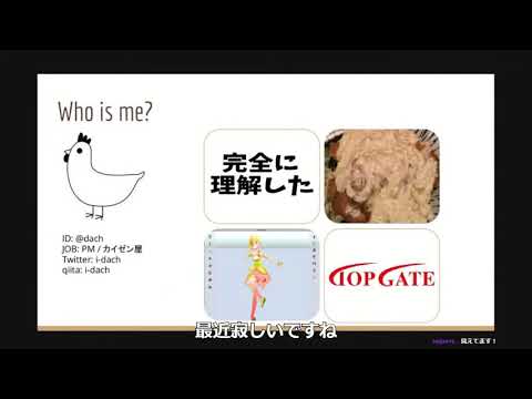 完全に理解したTalk #9 - YouTube