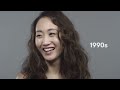 «Japón: 100 años de belleza japonesa» por Cut Video