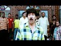 Ravi Teja Best Funny Comedy Scenes TFC Comedy Time