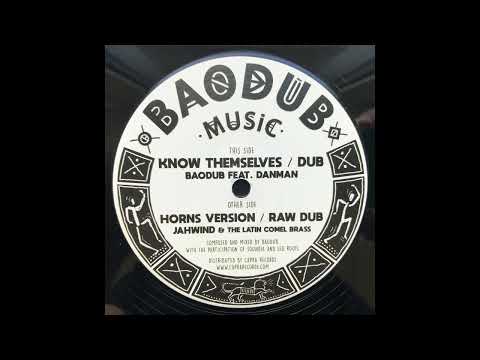 Danman - Know Themselves & Dub