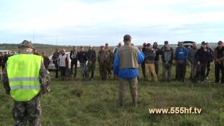 Федерация рыболовного спорта тульской области