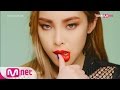 Truedy - MAC World AIDS Day 'Just One Lipstick' CF (with Heize & Kasper)