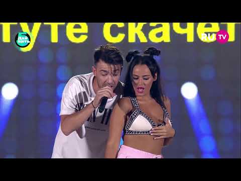 ARSENIUM ft. MIANNA - До рассвета | «Дай Пять выпускной 2018»