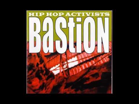 dimension ouest cartel - 30 Millions D'Ennemis / 1996