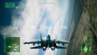 エスコン7
