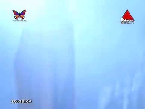 Pema Dadayama -full Episode-3 sirasa tv -sinhala (360p).mp4