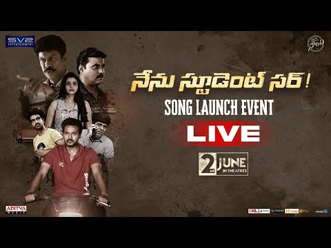 Nenu Student Sir Song Launch Event Live | Vishwak Sen | Bellamkonda Ganesh @Hittvtelugu — Nenu Student Sir