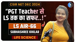 Download Lagu CSIR NET Life Science Topper Interview 2025 with Subhashree | AIR 66 Thumbnail