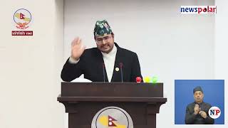 भ्रष्टाचारीमाथि कारबाही गर्न सरकारलाई राप्रपाको चुनौतीः ‘हामी समर्थक हौँ, दास होइनौँ’
