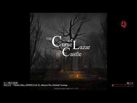 Left 4 Dead 2 - The Curse of Lazar Castle (Single Player / Normal Difficulty)