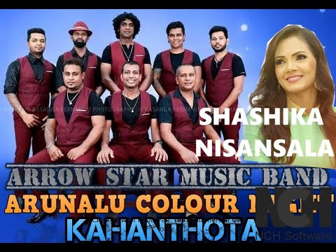 ARROWSTAR WITH shashika nisansala