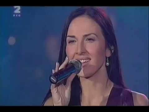 Aleksandra Radović, Sergej Ćetković - Čuvam te