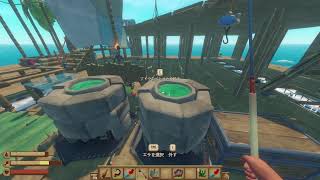 RAFT #2 Rukuran,Lorin,sakutino