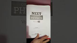 DC Pandey (volume 2) #physics #neet