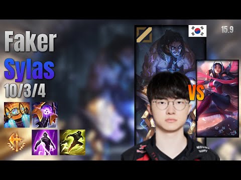 Faker Mid Sylas vs Irelia lol KR solo rank Full Game 15.9 | 페이커 사일러스 vs 이렐리아