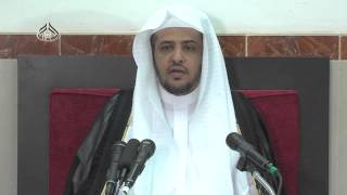 الدرس(4) من شرح العقيدية السفارينية image